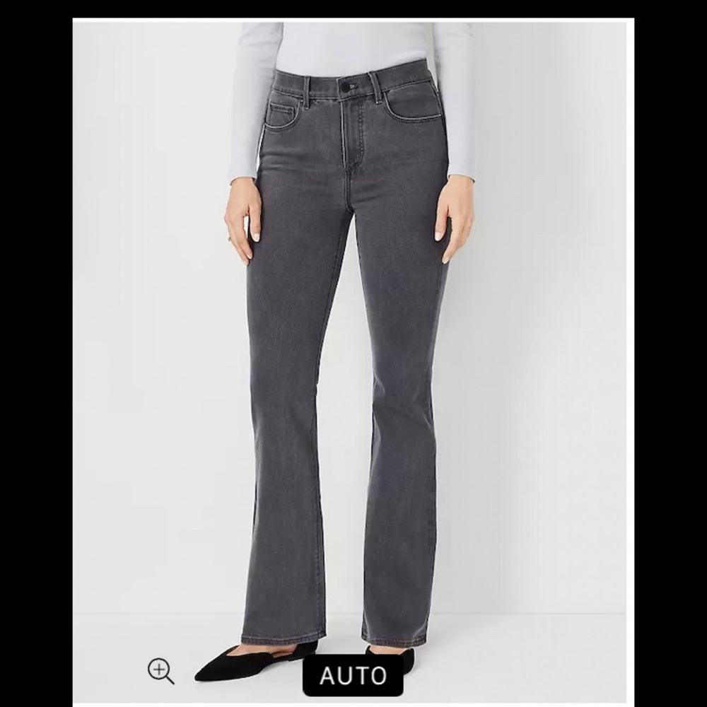 NWT Ann Taylor gray wash jeans